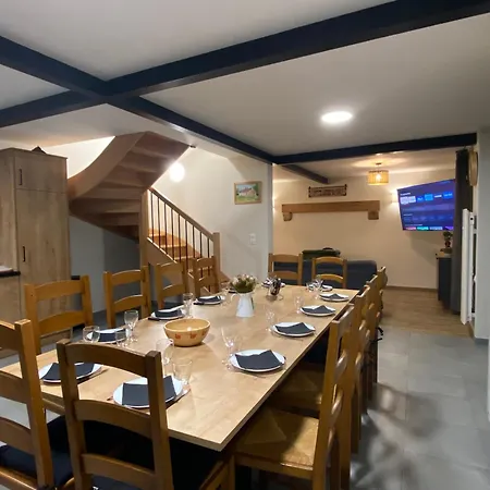 Дом отдыха La Venais,